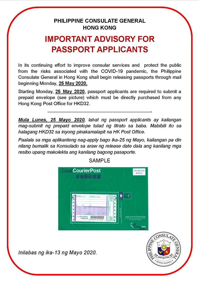 The SUN HK PCG to start sending new passports by post to applicants
