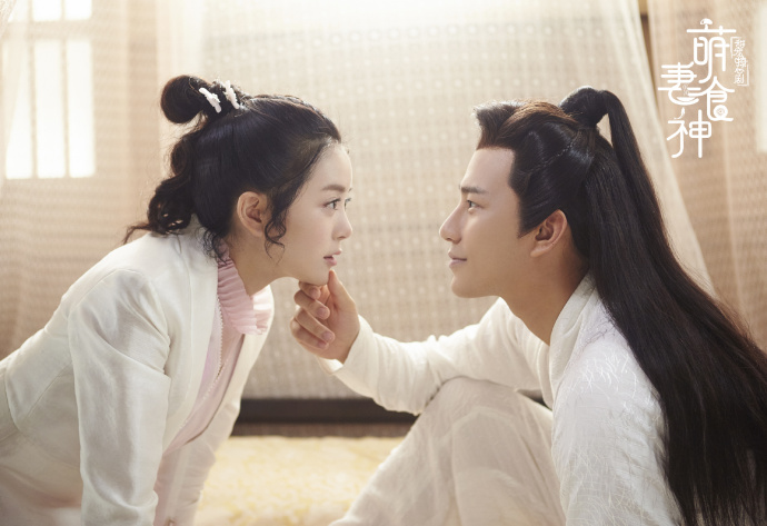 Download Me Myself Books And Movies Cinderella Chef Meng Qi Shi Shen Free Get Wallpaper Me Myself Books And Movies Cinderella Chef Meng Qi Shi Shen Desktop Wallpaper