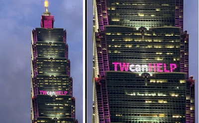 Givenchy Le Rose Perfecto Beautifying Lip Balm 101 Glazed Beige