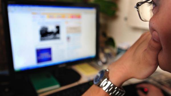 غوغل: هذه هي المدن المغربية الأكثر ولوجا للمواقع الإباحية في رمضان 