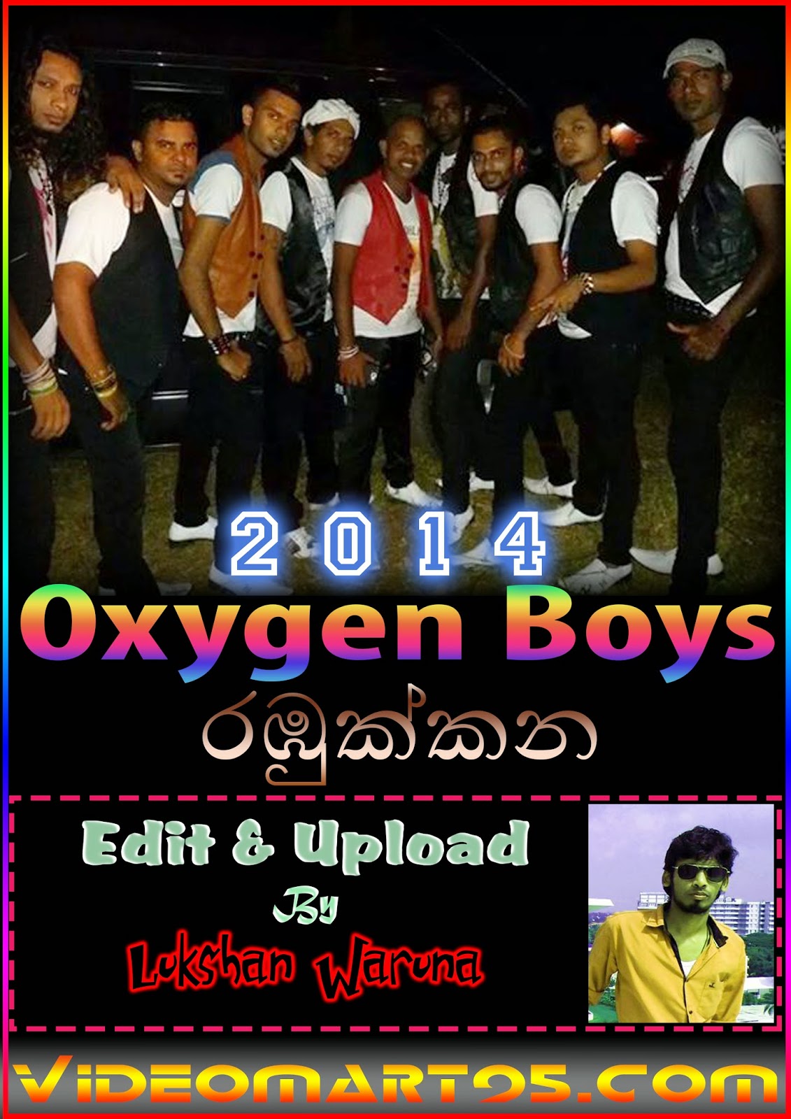 OXYGEN BOYS LIVE IN RAMBUKKANA 2014