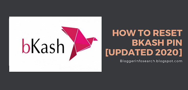 How to Reset Bkash Pin [updated 2020]