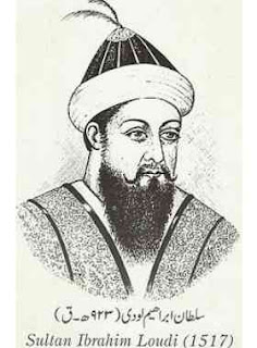 The Last Sultan of Dilli | দিল্লির শেষ সুলতান কে ছিলেন The Last Sultan of Dilli | দিল্লির শেষ সুলতান কে ছিলেন