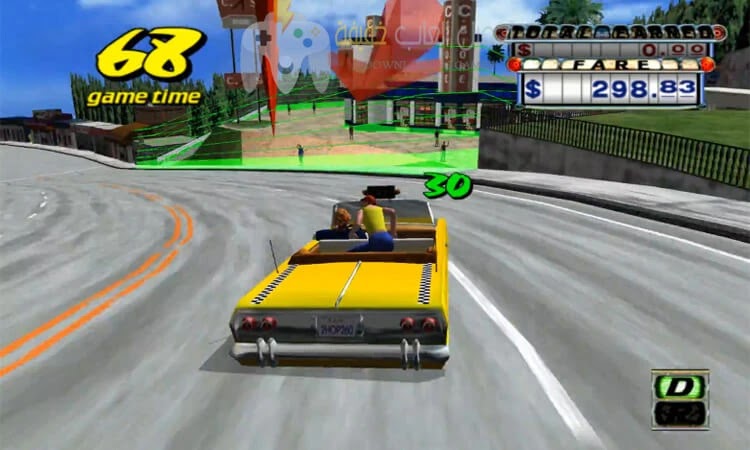 تحميل لعبة Crazy Taxi للكمبيوتر من ميديا فاير مجاناً تحميل لعبة Crazy Taxi للكمبيوتر من ميديا فاير مجاناً