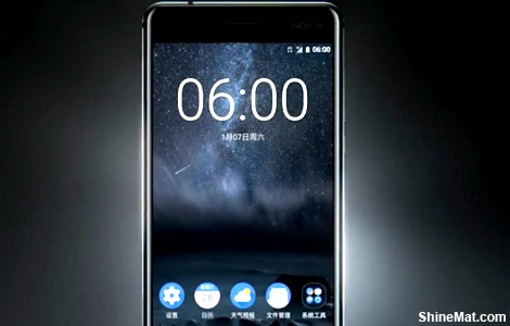 nokia 6 full specifications