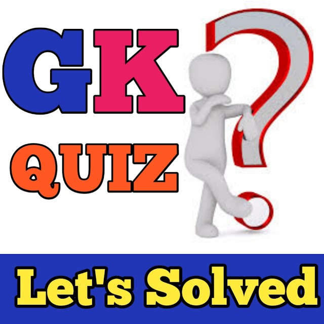 Top 10 general knowledge (G.K.) quizzes or questions for SSC exam 2020.