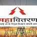Gadchiroli Live: अनियमित वीजपुरवठ्यामुळे शेतकऱ्यांचे भारी नुकसान | Batmi Express Marathi
