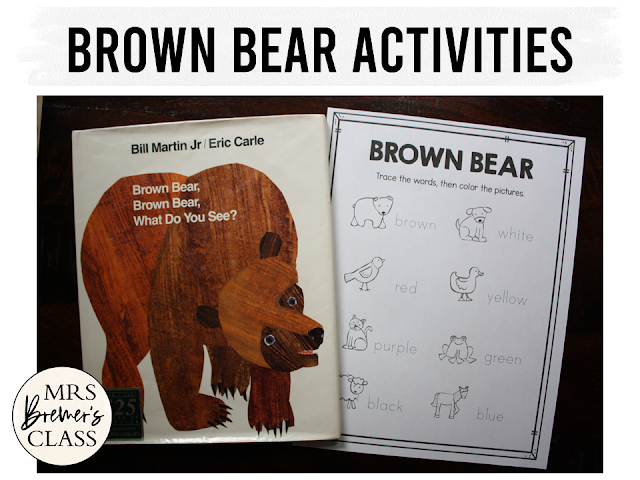 Brown Bear book study activities unit with Common Core aligned literacy companion activities, a craftivity, and a class book for Kindergarten and First Grade