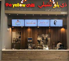 مطعم ذيلوا شيلي مطعم ذيلوا شيلي