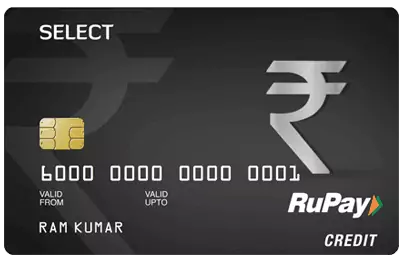मुफ्त में पाये Rupay Credit Card जरूरत पड़ने पर मिल सकते है रुपए 10 लाख