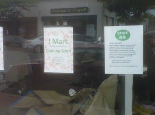 newsushi theridgewoodblog