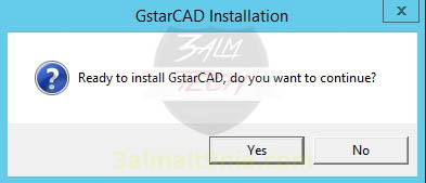 افضل بديل لاوتوكد بحجم صغير- GstarCAD 2018 Professional - عالم التقنيه افضل بديل لاوتوكد بحجم صغير- GstarCAD 2018 Professional - عالم التقنيه