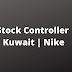  Stock Controller | Kuwait | Nike 