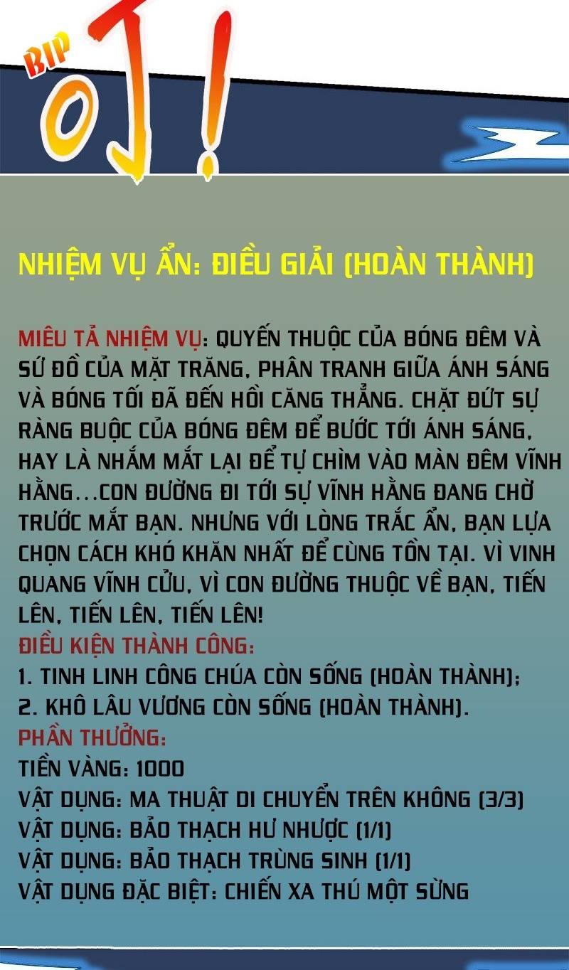 Kiếm Vũ Chapter 97 - AB Truyện