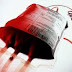 Περιφέρεια Ηπείρου:Εθελοντική αιμοδοσία την Τετάρτη 