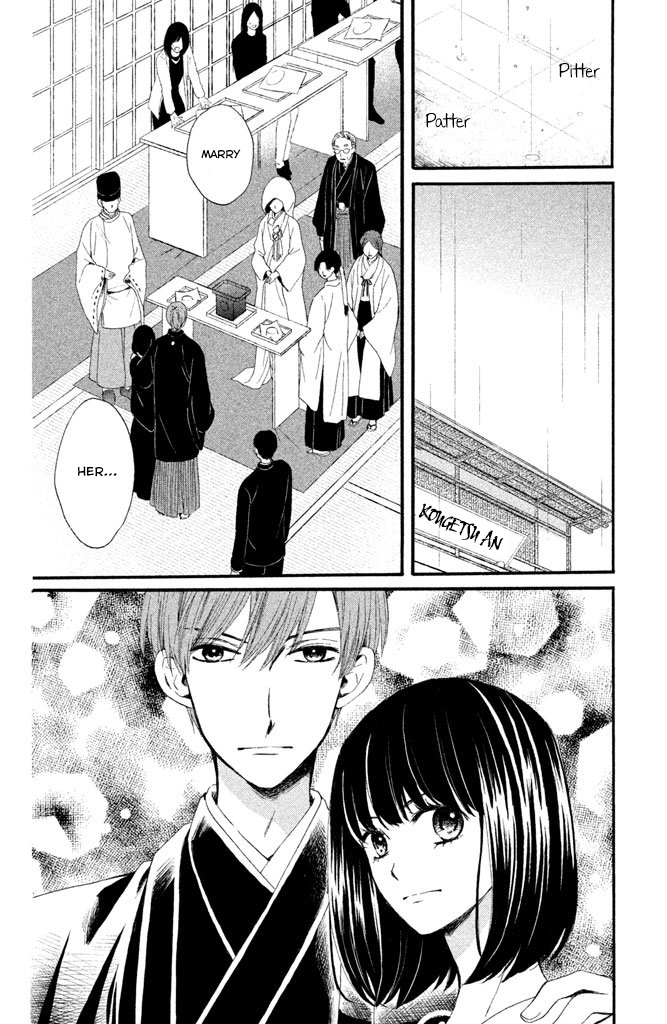 Watashitachi Wa Douka Shiteiru Manga (Manga review) Watashitachi wa douka Shiteiru by Ando Natsumi - Josei