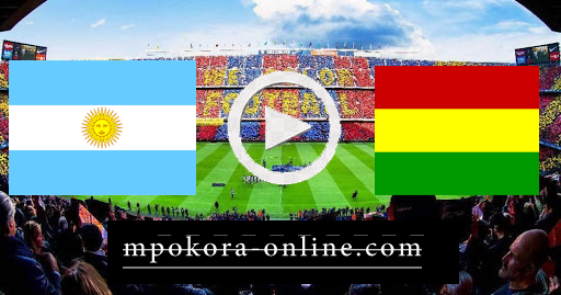 مشاهدة مباراة بوليفيا والأرجنتين بث مباشر كورة اون لاين 13-10-2020 تصفيات كأس العالم: أمريكا الجنوبية مشاهدة مباراة بوليفيا والأرجنتين بث مباشر كورة اون لاين 13-10-2020 تصفيات كأس العالم: أمريكا الجنوبية