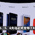 NOKIA 3、5、6大马正式发布!最低只需RM599 !! 经典机Nokia 3310 售价为RM239