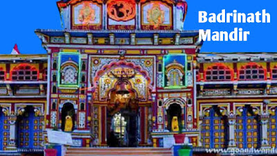 Badrinath mandir, famous temple of india