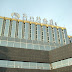 Hotel Accommodation In Beijing China