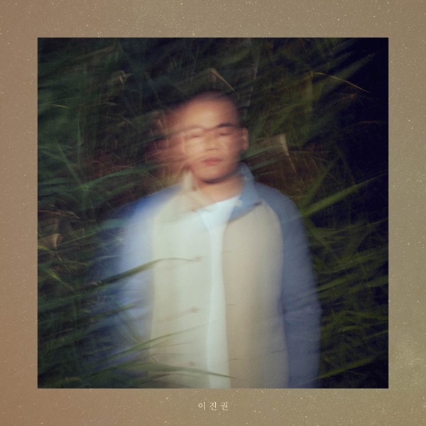 Lee Jin Kwon – To be with you or with you – Single