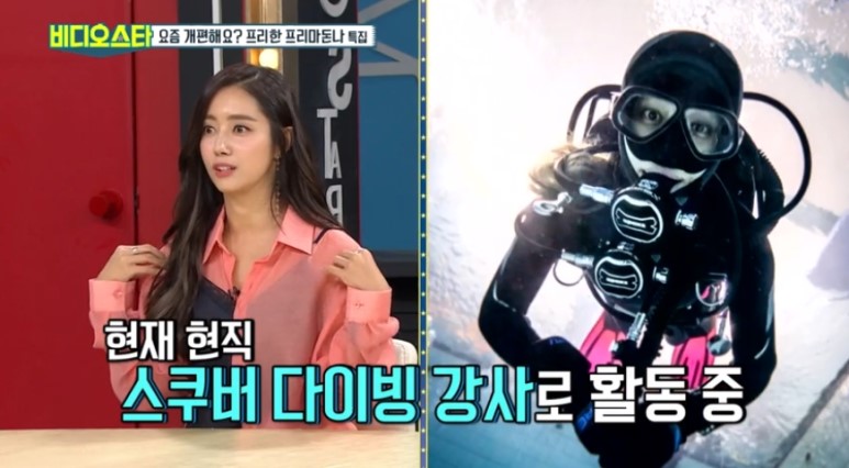 전 아나운서 현 배우인 최송현 근황 | 인스티즈