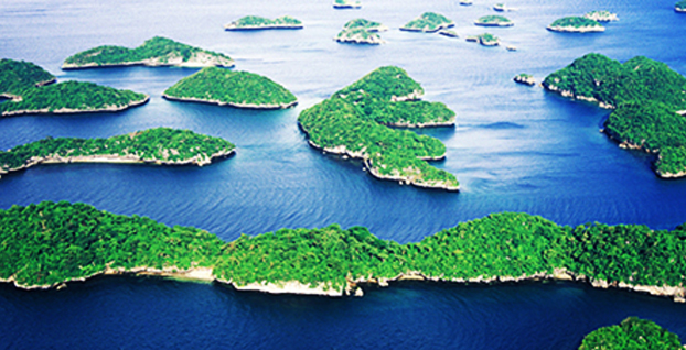 Hundred Islands - Youthful Thoughts