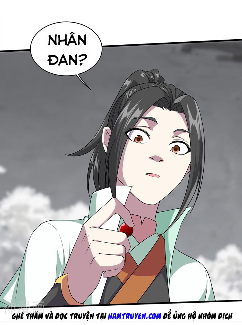 Cái Thế Đế Tôn chapter 33 - Trang 1