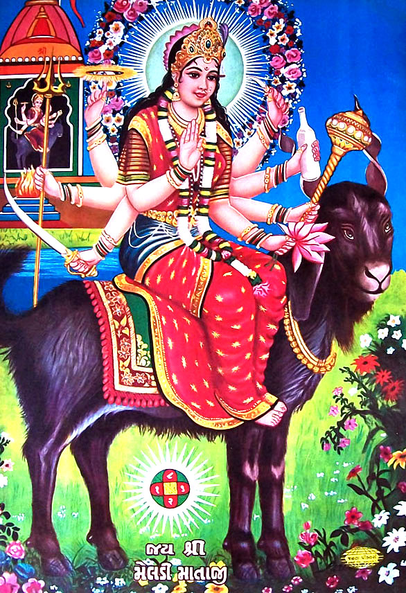 Maa Meldi Maa - God u Love