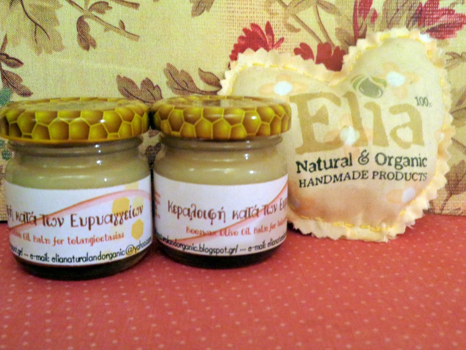 elia natural & organic Κεραλοιφές Beeswax & olive oil balms