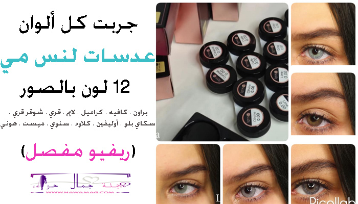 نموذج صندوق النقود لعدسات النهدي Virelaine Org