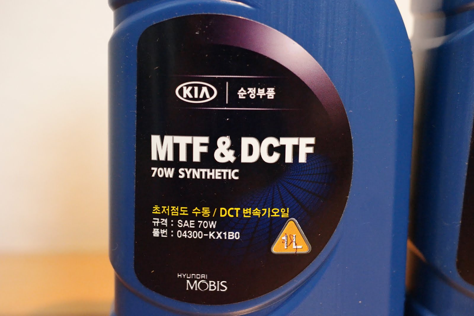 Multilink's Story Hyundai Kia DCT Transmission Fluid 'MTF & DCTF' Testimonials