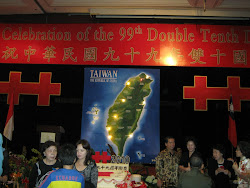 Double Ten Taiwan