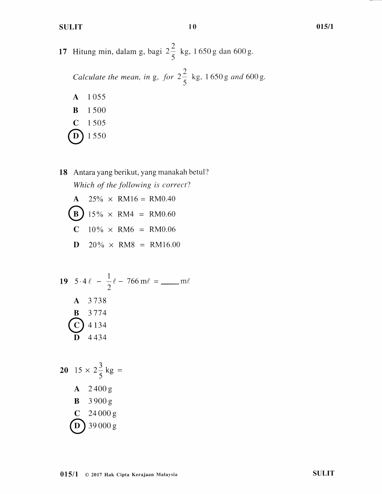 Soalan Dan Jawapan Matematik Tahun 4 - Balsem g