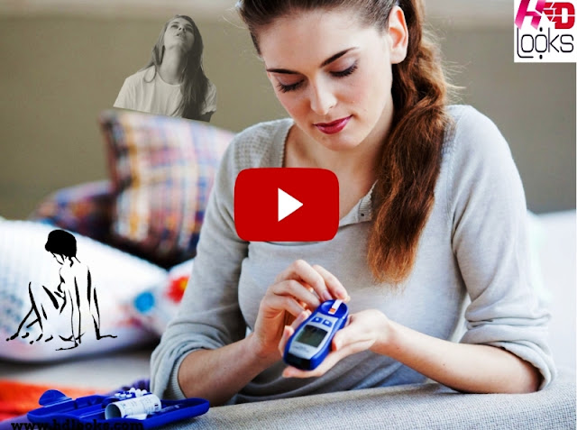 Diabetes Treatment - જોખમ / ડાયાબિટીસની વધુ પડતી સારવારથી સ્વાસ્થ્યને મોટું જોખમ Diabetes Treatment - જોખમ / ડાયાબિટીસની વધુ પડતી સારવારથી સ્વાસ્થ્યને મોટું જોખમ