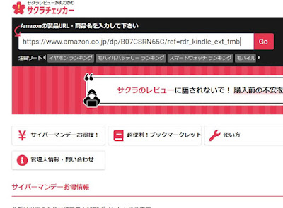 Amazonランキング１位を獲得したハイベッド自作diy本 設計図面 木取図 手順を完全収録 2x4材のdiy ロフトベッドを１万円 二段ベッドを1 5万円でdiy超初心者が自作できる 作り方を完全解説する手順書