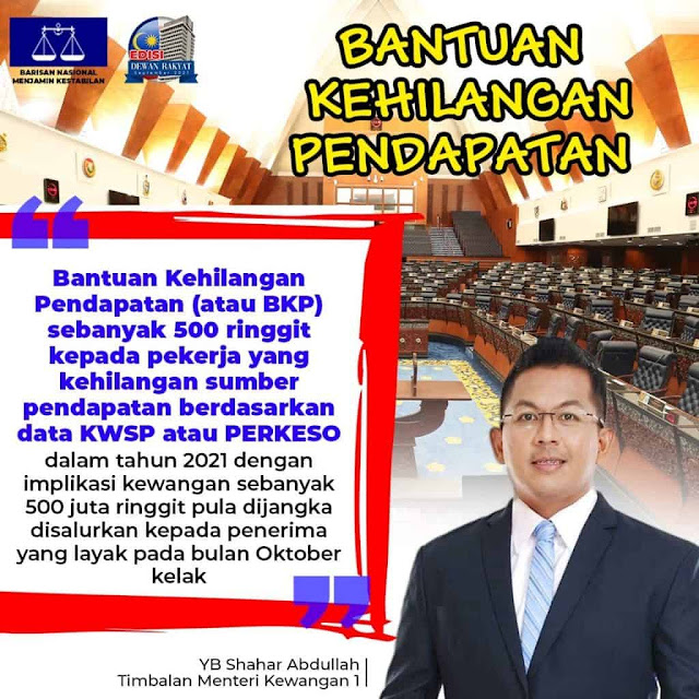 Bkp mohon Bantuan Kehilangan