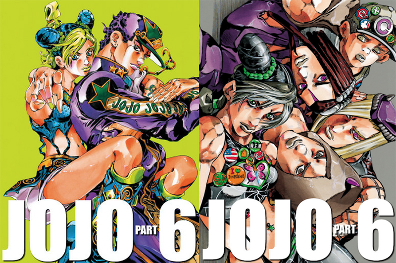 l anime jojo s bizarre adventure stone ocean annonce yoanime officiel le meilleur de l actualite animes films scan et streaming