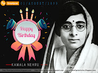 exclusive photo of kamala nehru to celebrate her 121 birthday at home or office