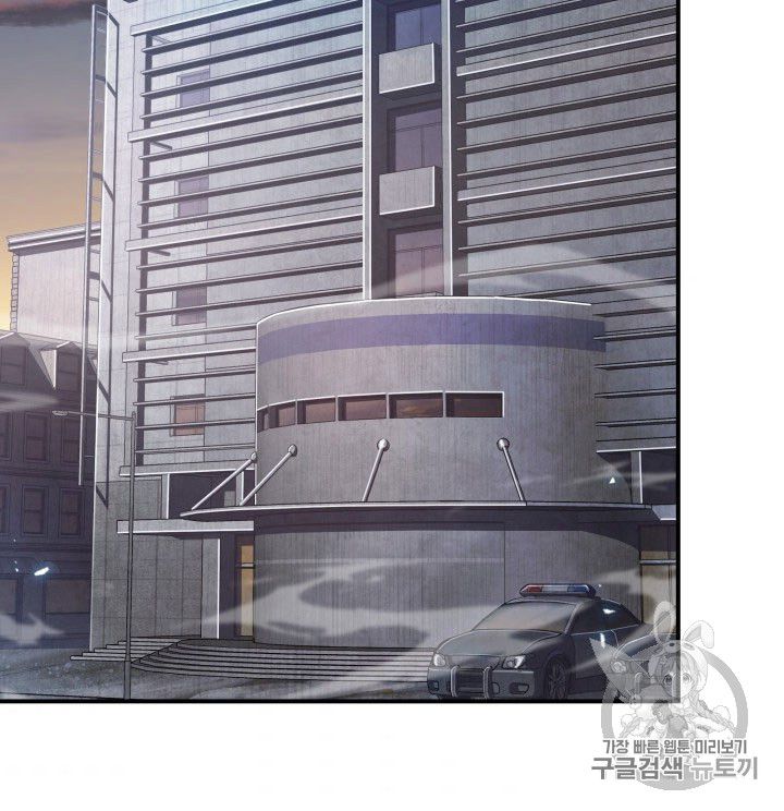 Vua Trộm mộ Chapter 164 - AB Truyện