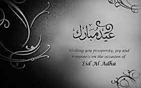Eid ul Adha Wishes Images, Photos, Pics, Quotes and Messages 2019 2