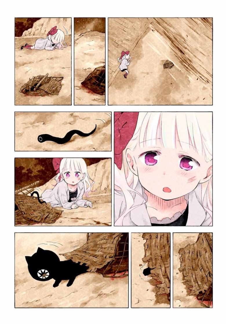 Kuro - หน้า 13