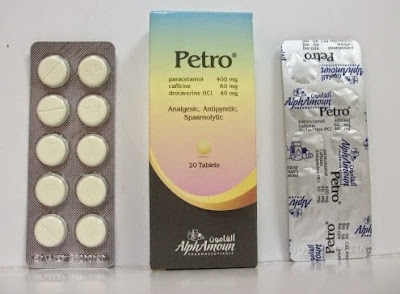 بترو أقراص | Petro خافض للحرارة  ومسكن للألم ومضاد للتقلصات