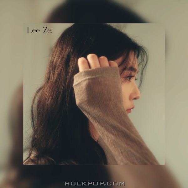 LeeZe – We Don’t Love Anymore – Single