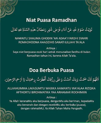 Syarat puasa Ramadhan dan hal yang membatalkan puasa