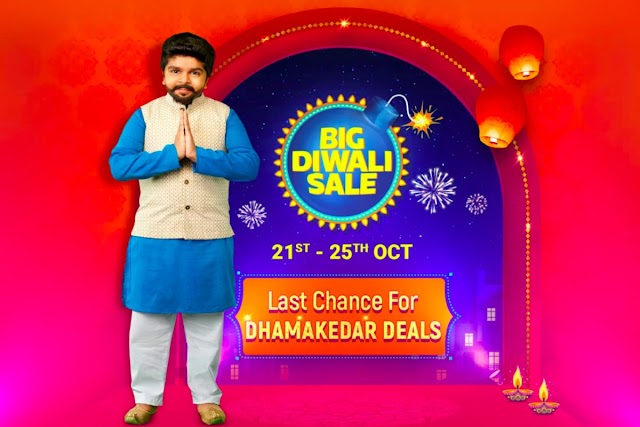 Do You Want a Products at cheap price ? Flipkart Big Diwali Sale is Live now ! Vaiz Tech