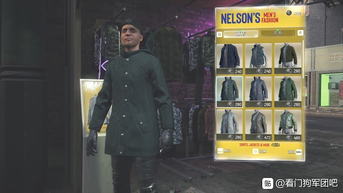 看門狗 自由軍團 (Watch Dogs Legion) 各地區服裝店位置與服裝品牌介紹