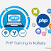 Get Best PHP Training Institute in your city and build your career - EduCaff
