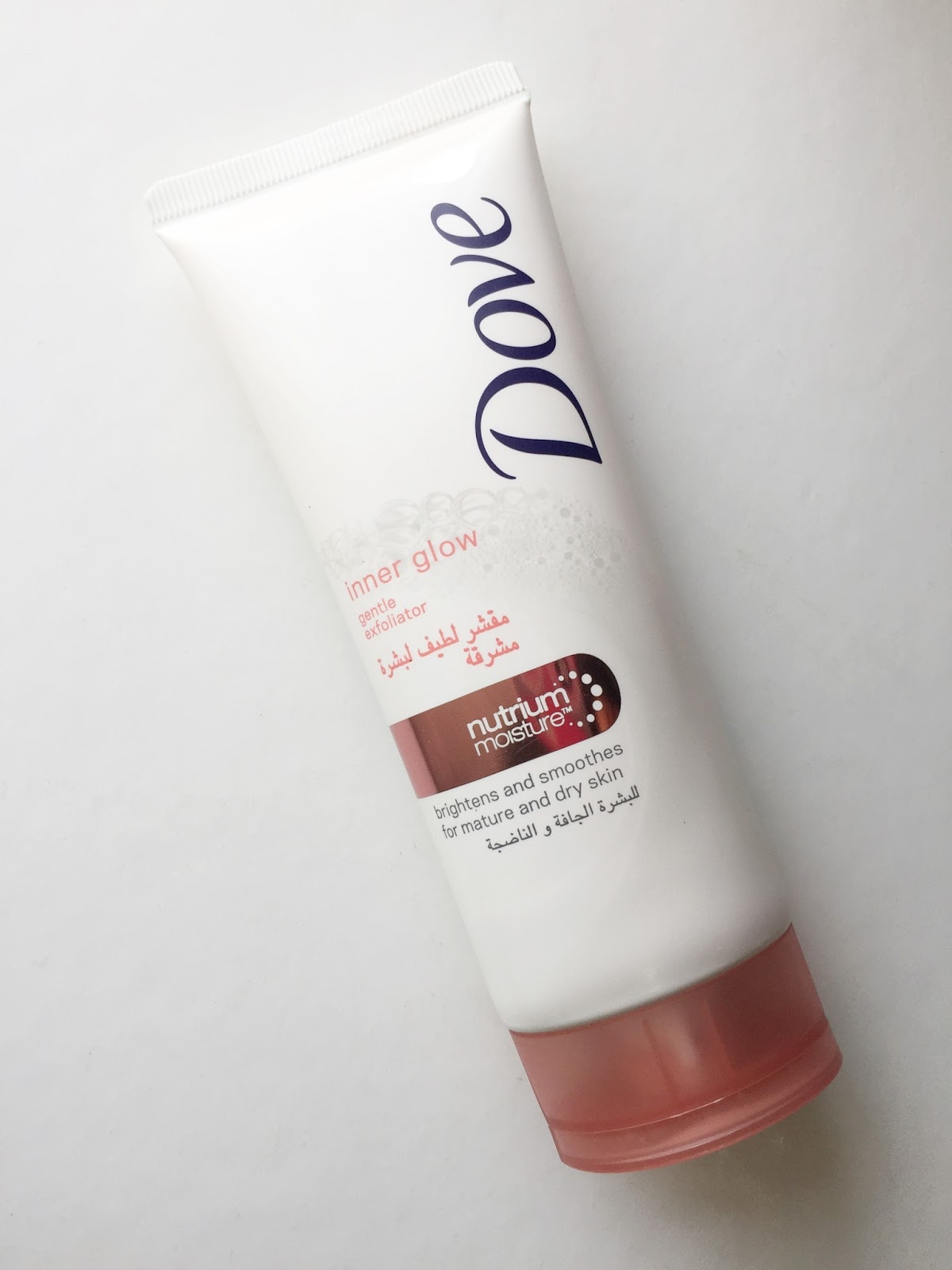 Drugstore Gem Dove Inner Glow face wash with NutriumMoisture