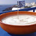 ΣΕΒΓΑΠ: Πρέπει να προστατευθεί το ελληνικό γιαούρτι και η φέτα από τις απομιμήσεις που κυκλοφορούν παντού